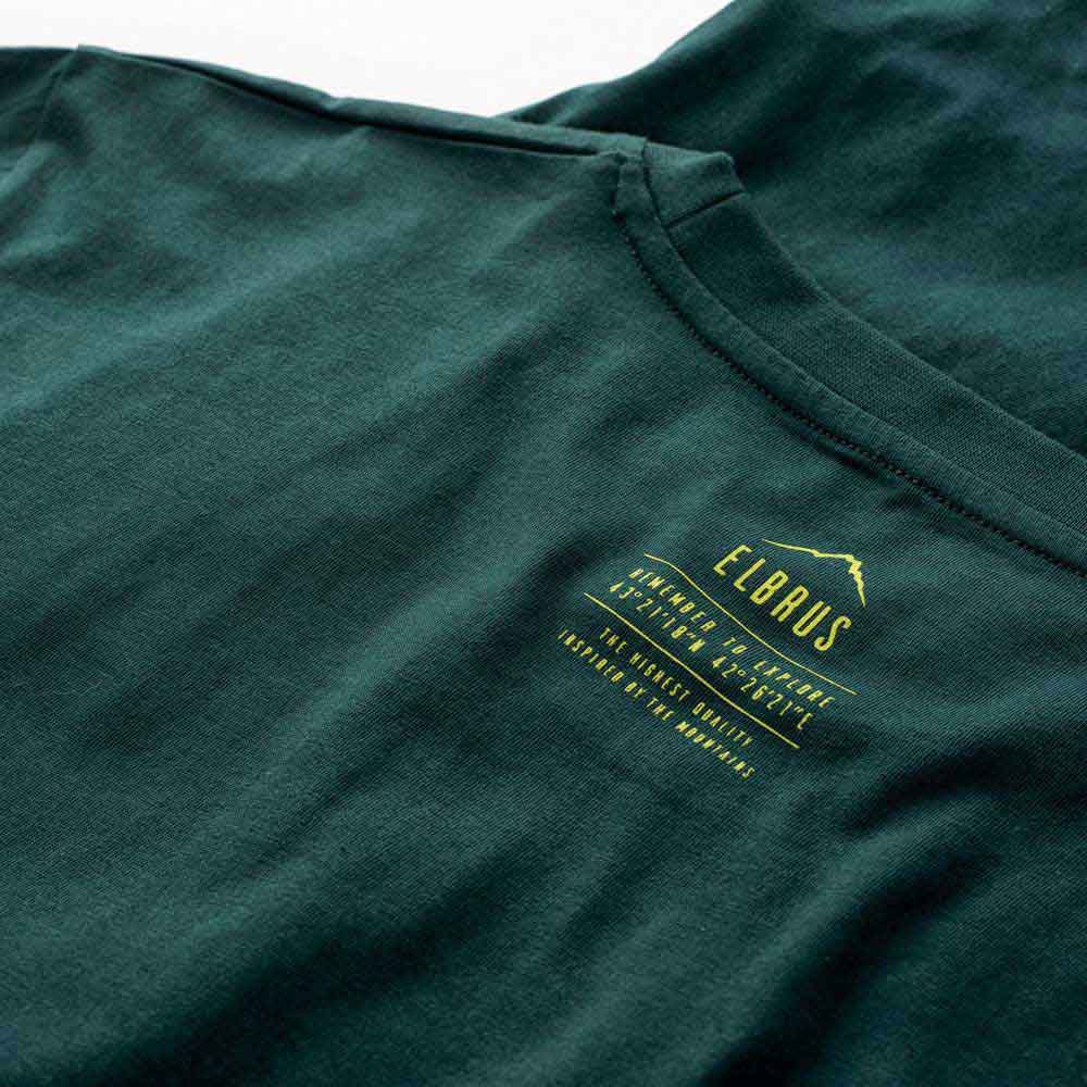 Elbrus Rima II pamučna majica